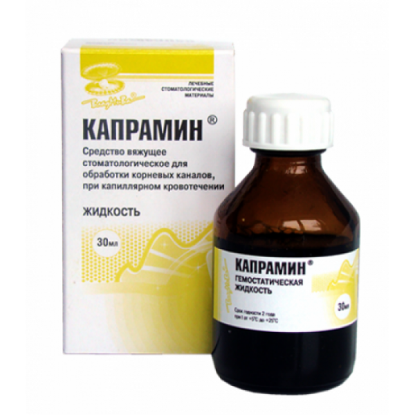 Капрамин - кровоостанавливающие средство, 30 мл