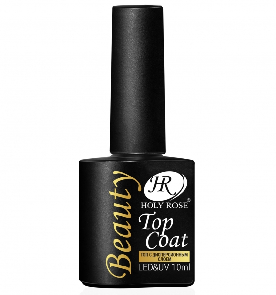 ТОП HOLY ROSE BEAUTY TOP COAT С ДИСПЕРСИОННЫМ СЛОЕМ (10МЛ)