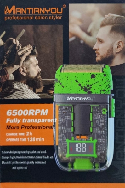 Шейвер Mantianyou TX3S