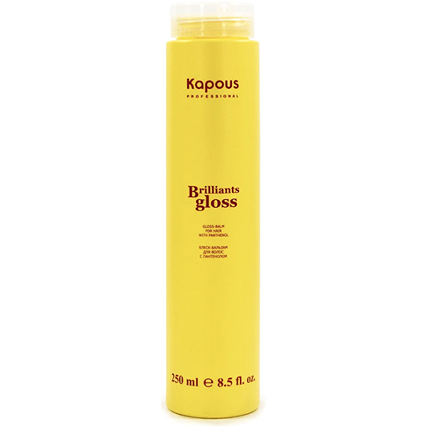 Блеск-бальзам для волос (Kapous Brilliants Gloss Balm) – 250 мл