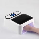 ЛАМПА SUN Q9, 48W (АККУМУЛЯТОРНАЯ)