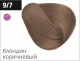 OLLIN color 9/7 блондин коричневый 60мл перманентная крем-краска для волос