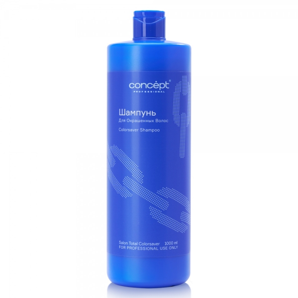ШАМПУНЬ ДЛЯ ОКРАШЕННЫХ ВОЛОС 1л